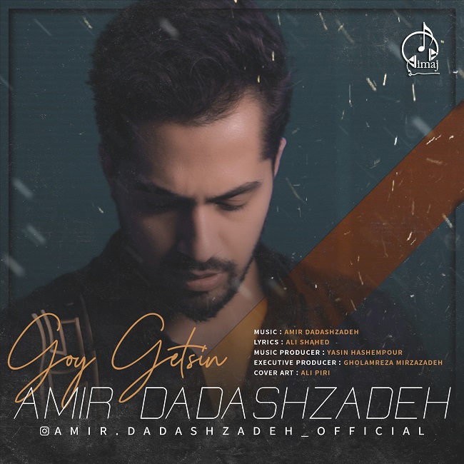 Amir Dadashzadeh