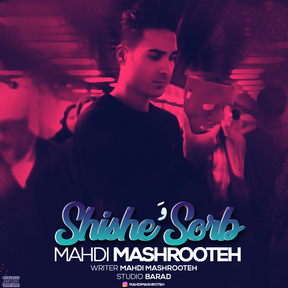 Mahdi Mashrooteh