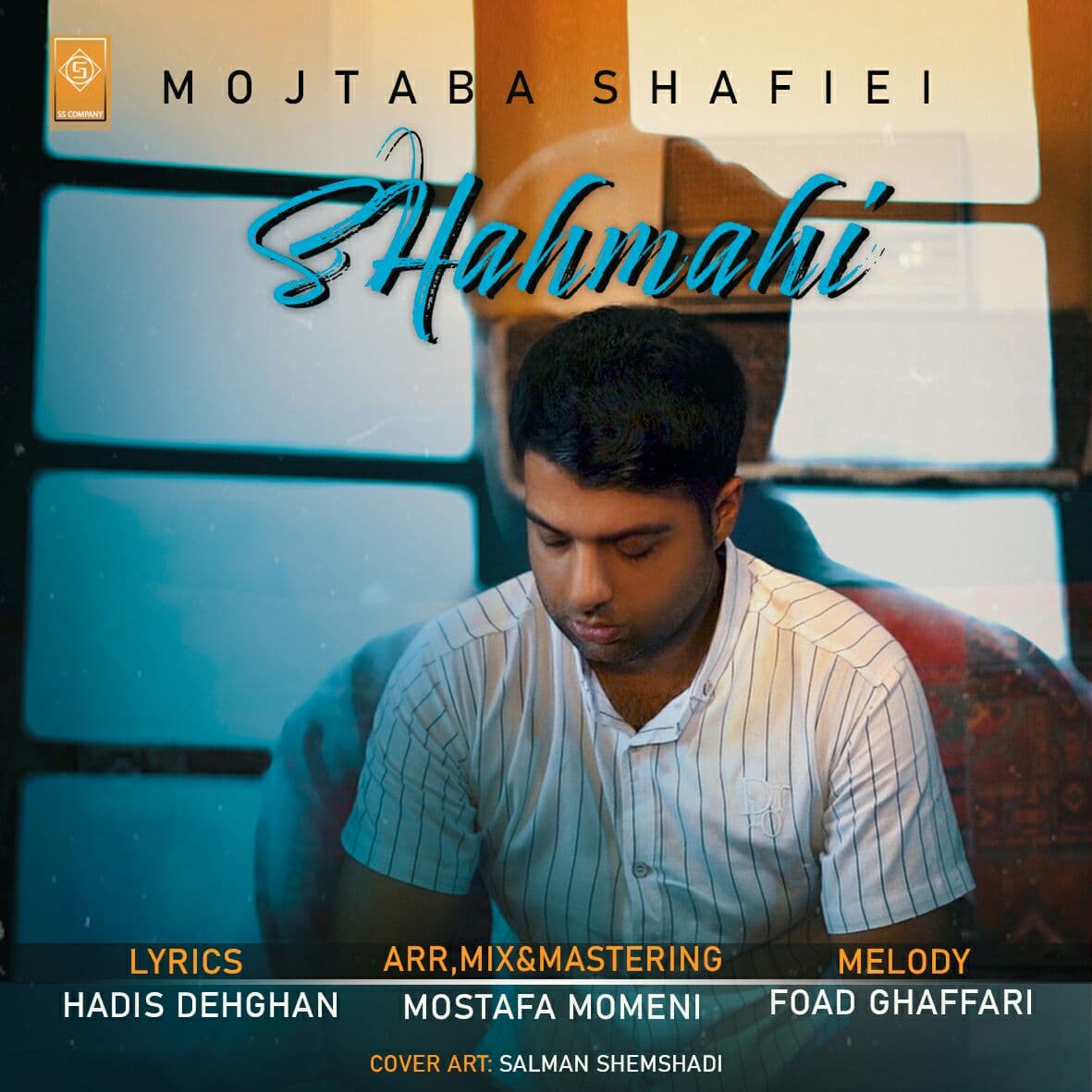 Mojtaba Shafiei