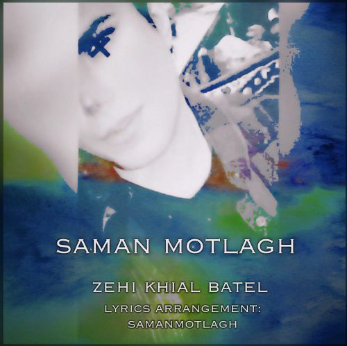 Saman Motlagh