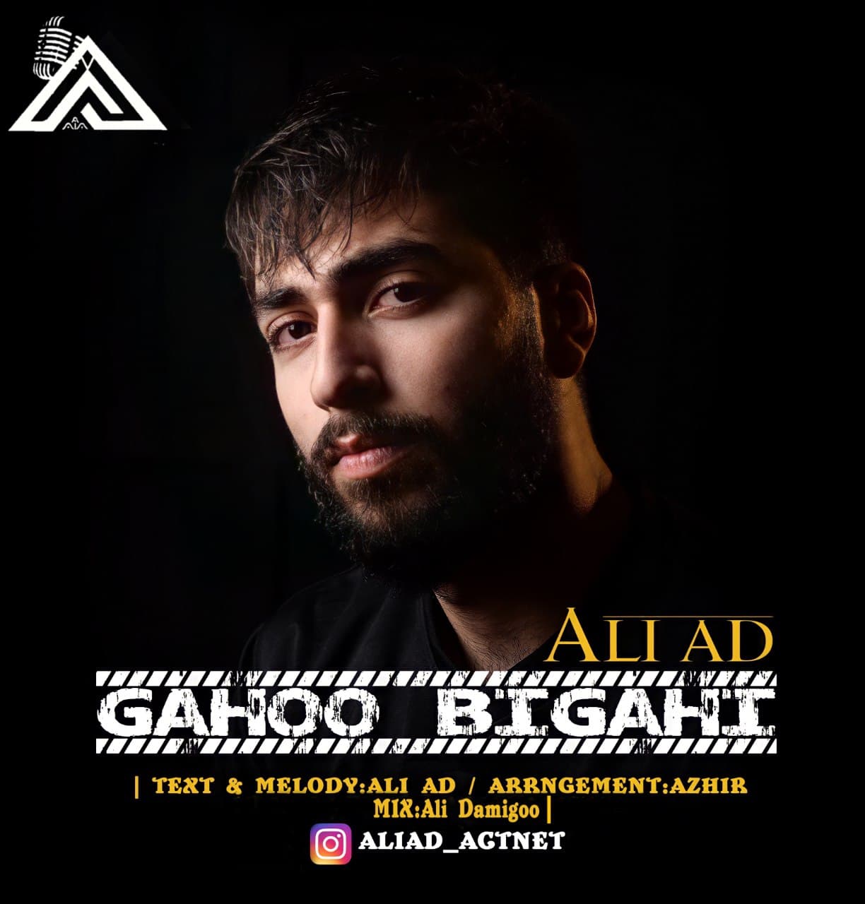 Ali AD