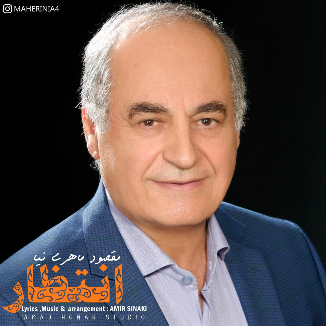 Maghsod Maherinia