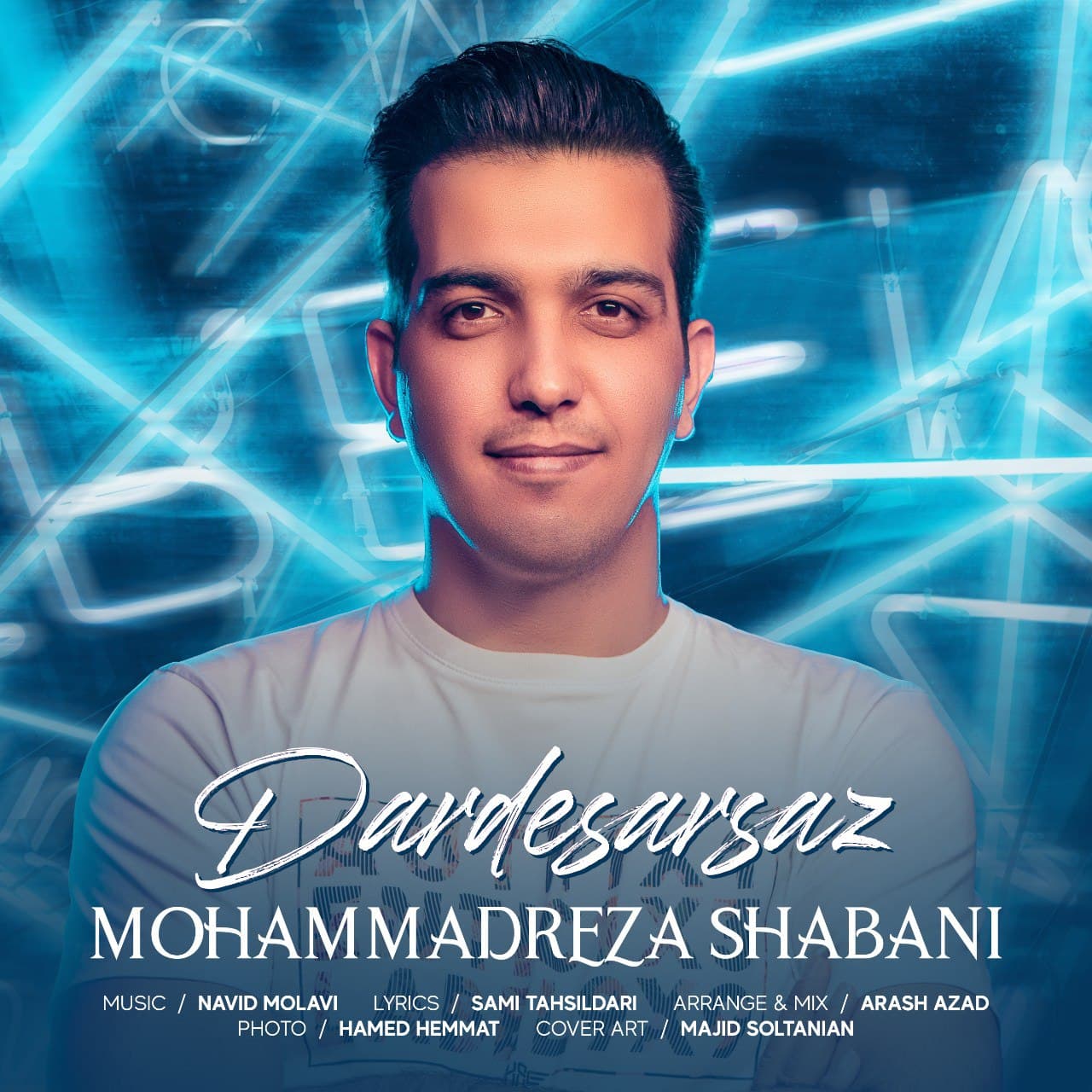 Mohammad Reza shabani