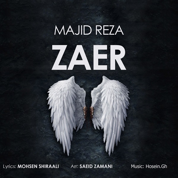 Majid Reza