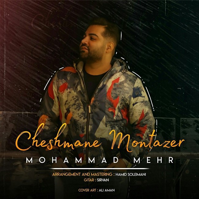 Mohammad Mehr