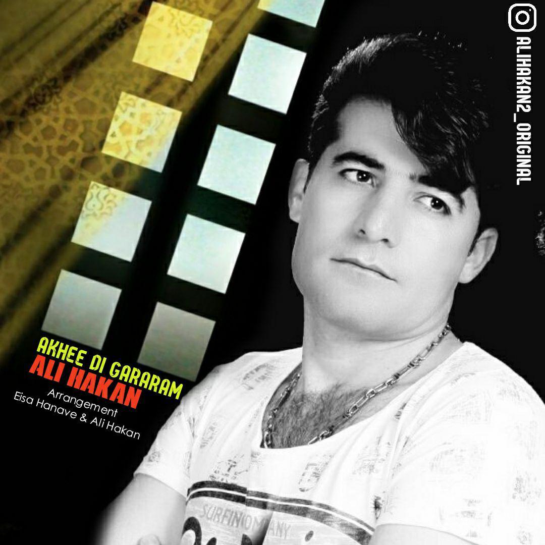 Ali Hakan