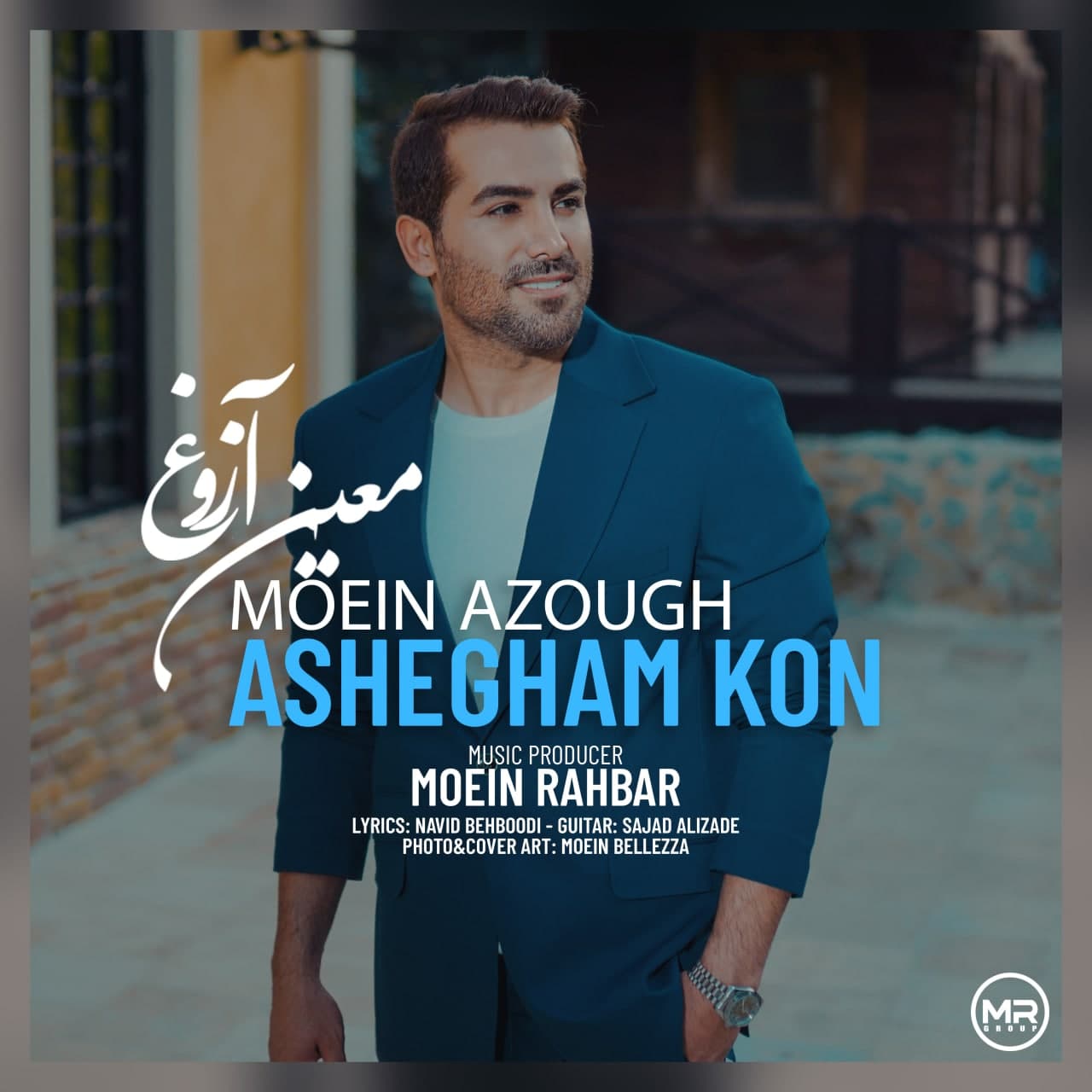 Moein Azough