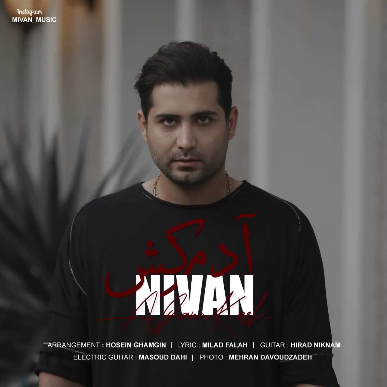 Nivan