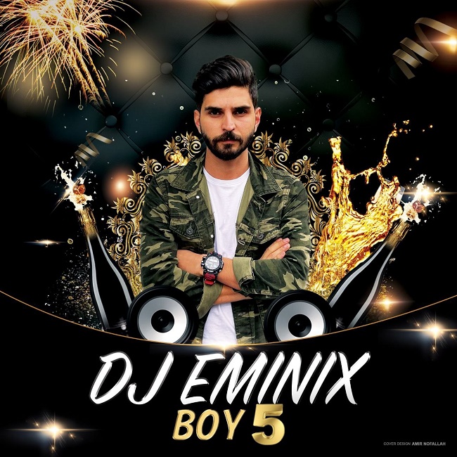 دی جی امینیکس  - Boy 5