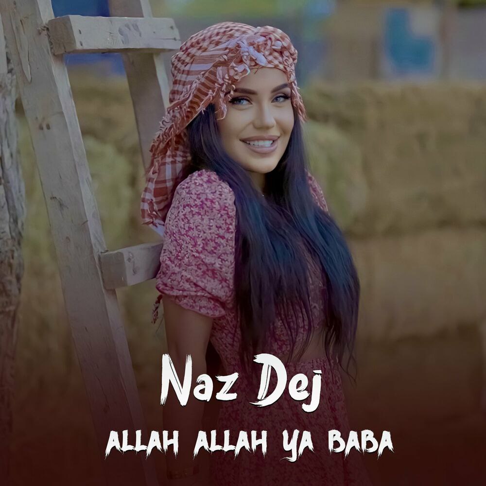 Naz Dej