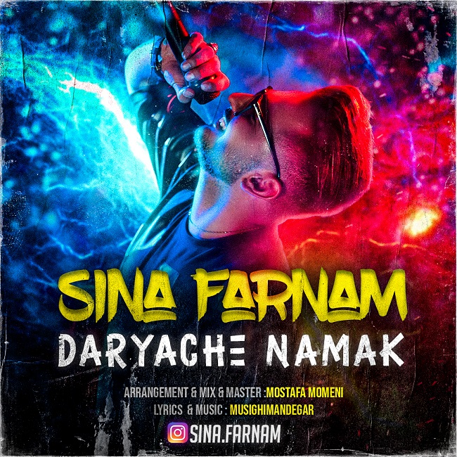 Sina Farnam