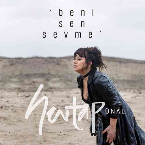 Sevtap Ünal