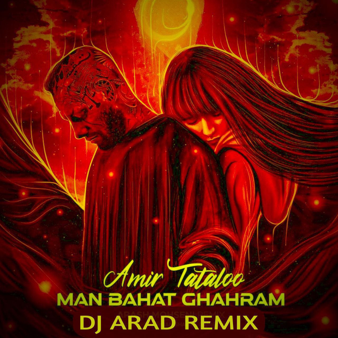 Amir Tataloo1