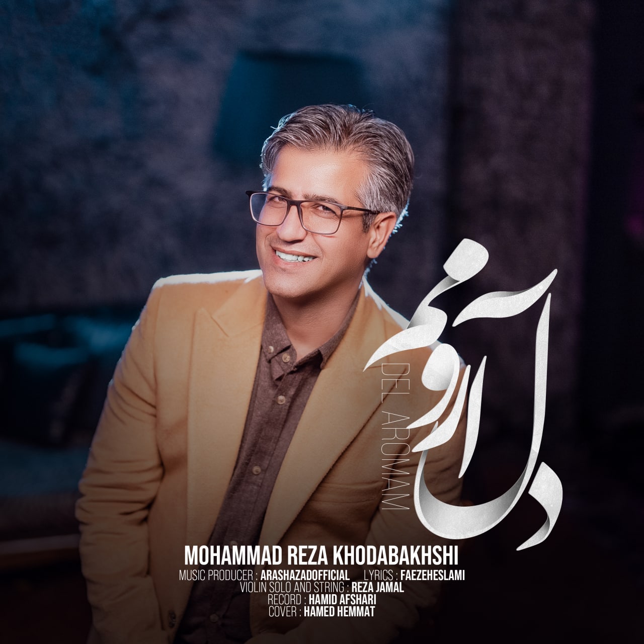 Mohammadreza Khodabakhshi
