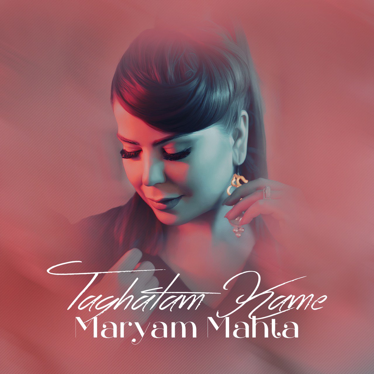 Maryam Mahta