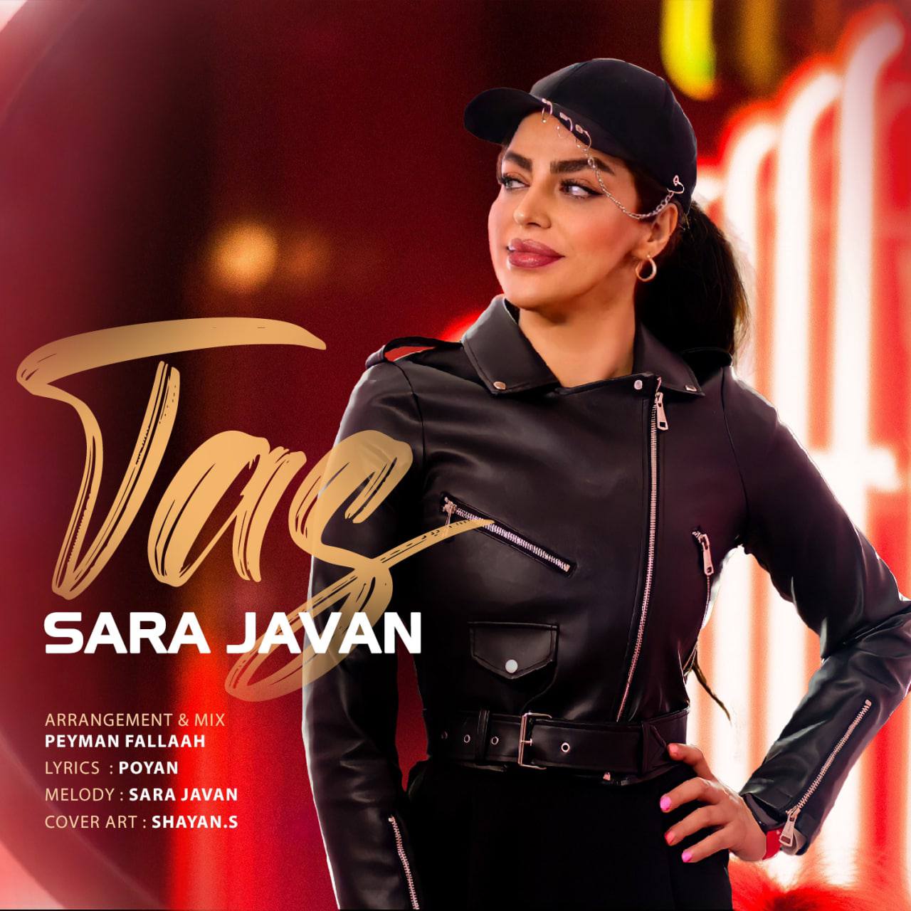 Sara Javan