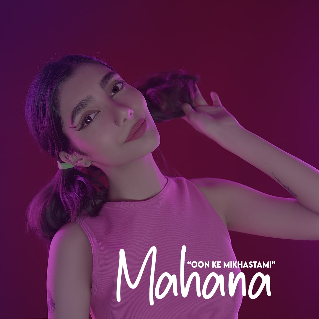Mahana
