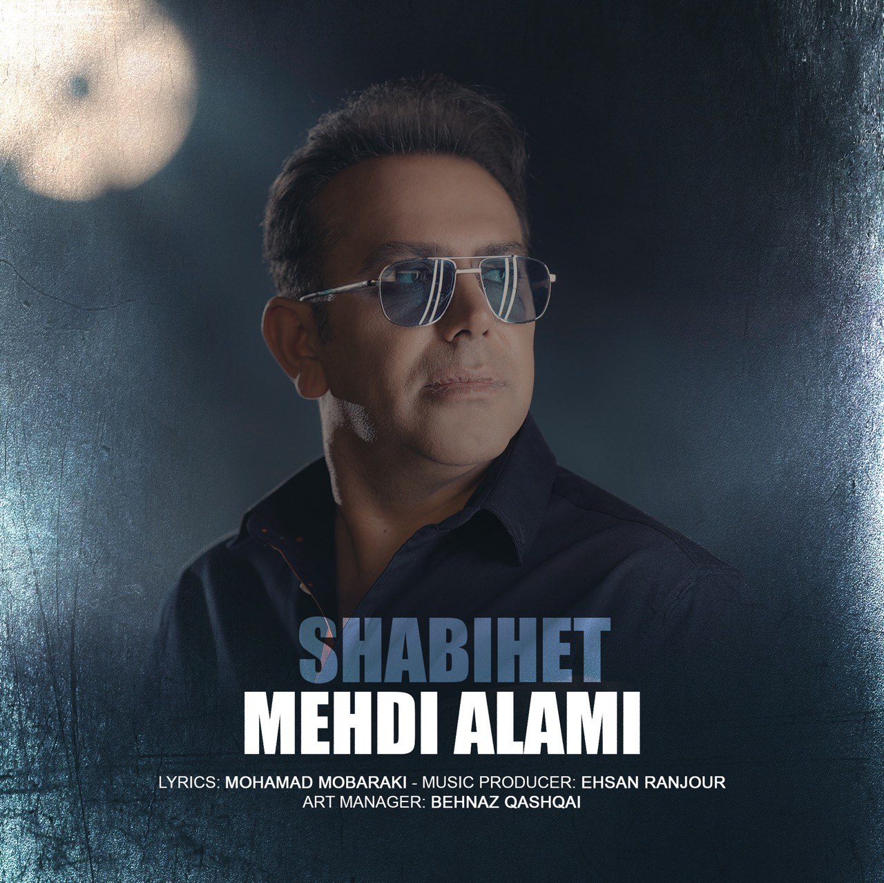 Mehdi Alami