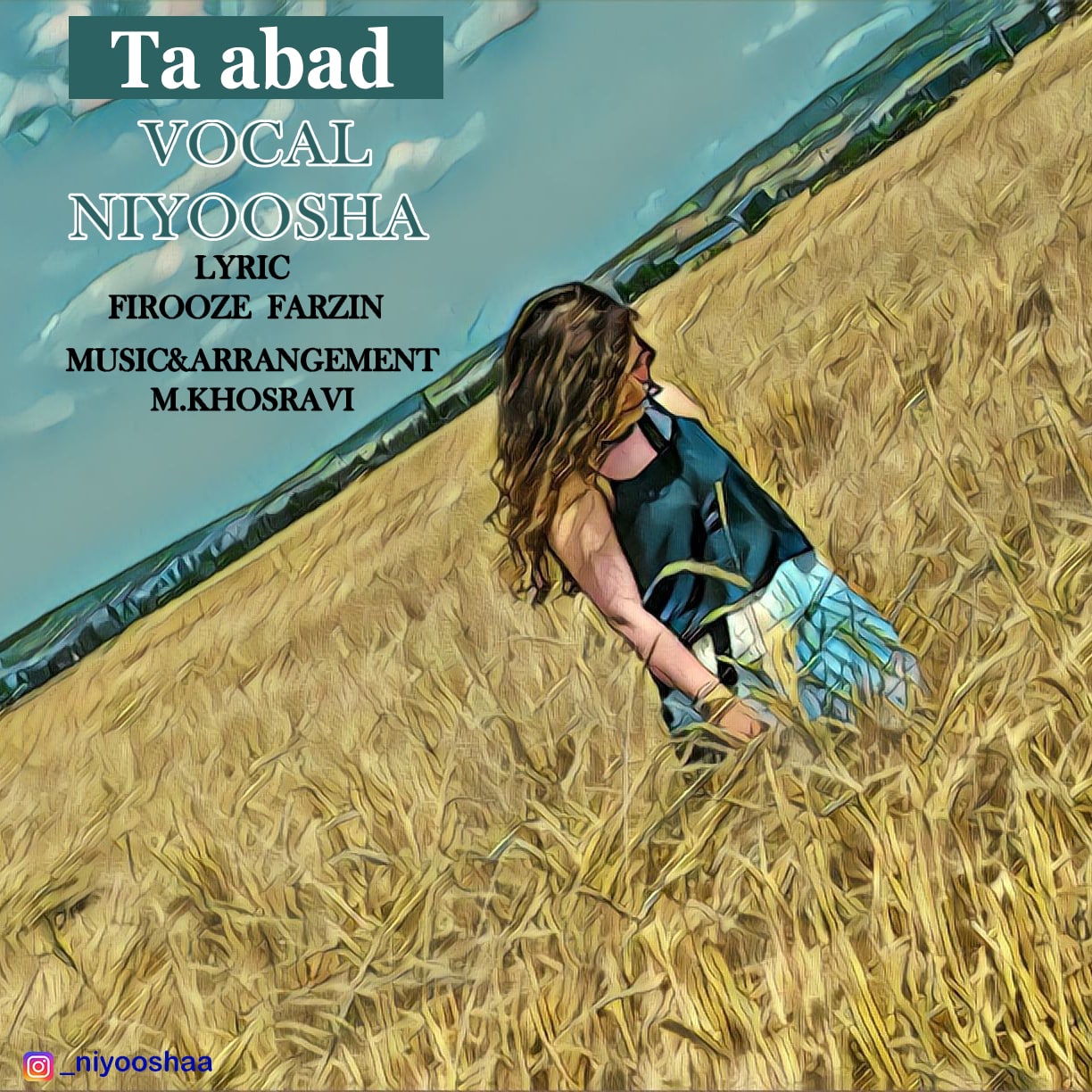 نیوشا  - تا ابد