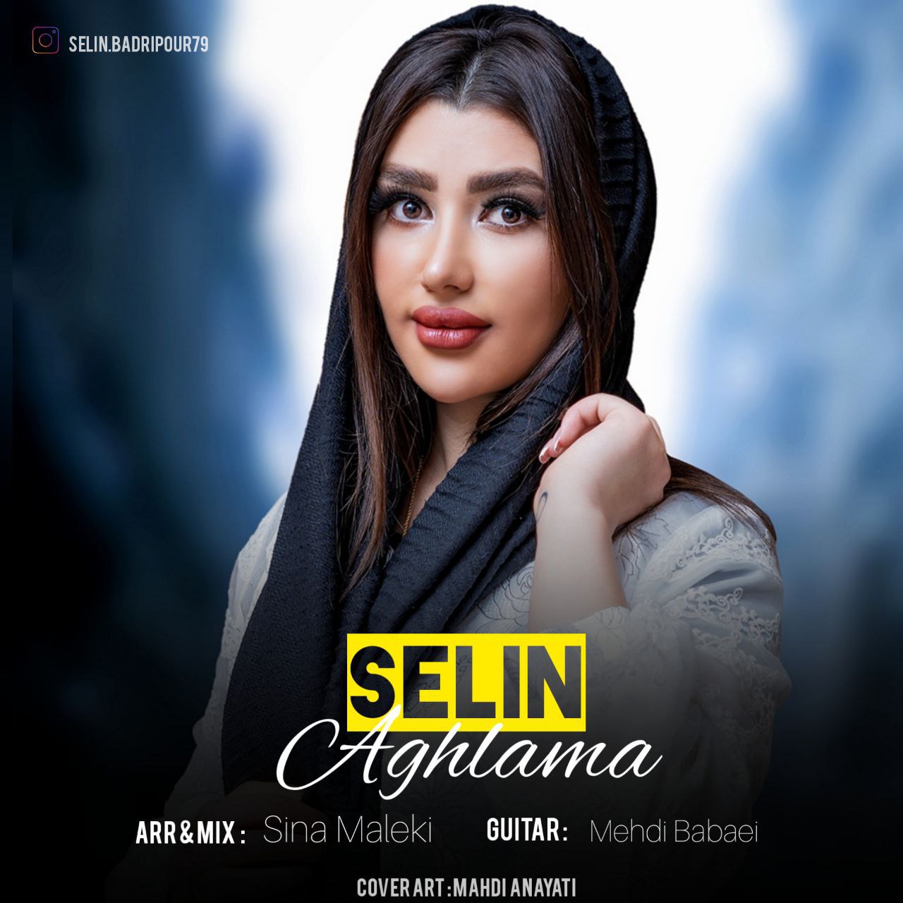 Selin