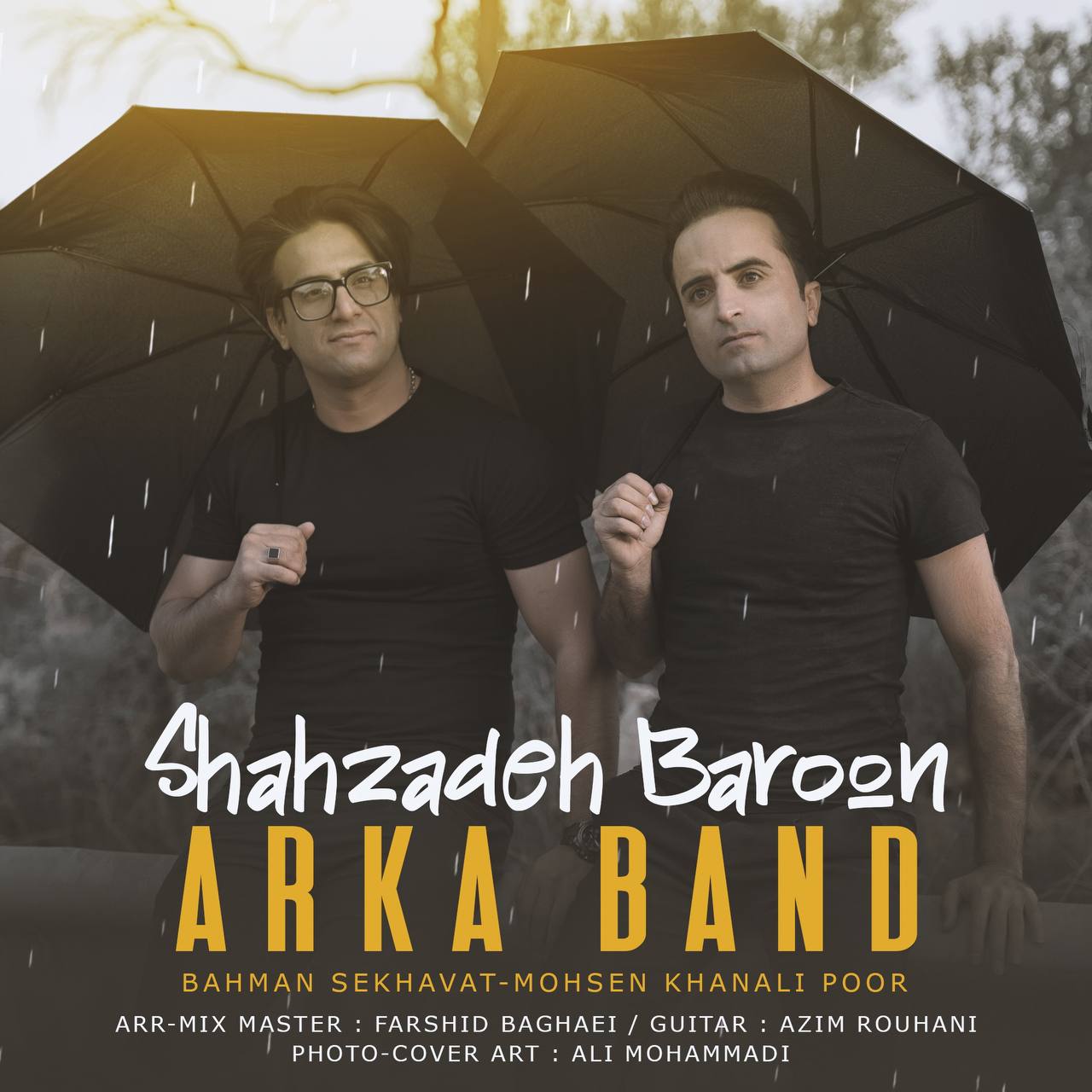 Arka Band