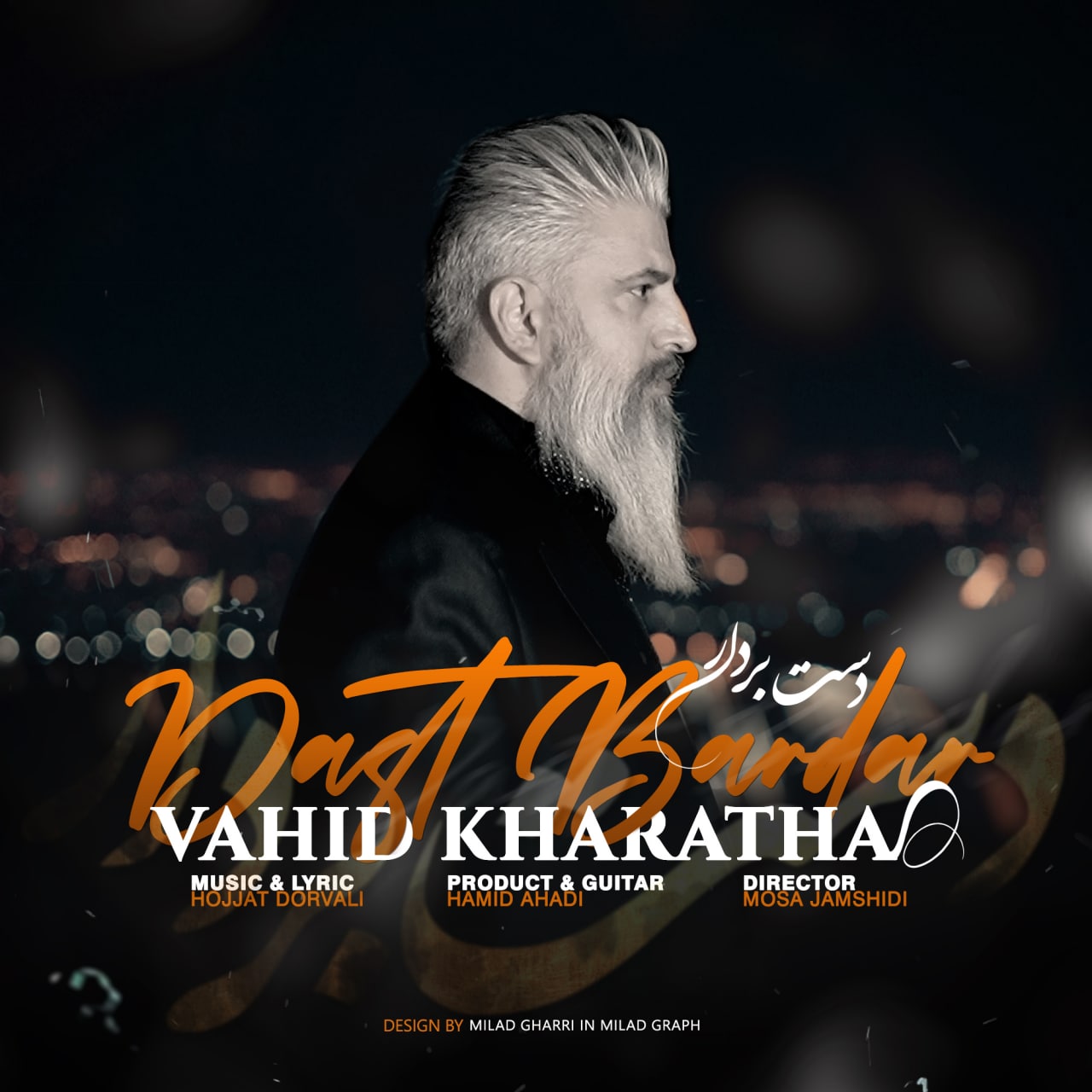 Vahid Kharatha