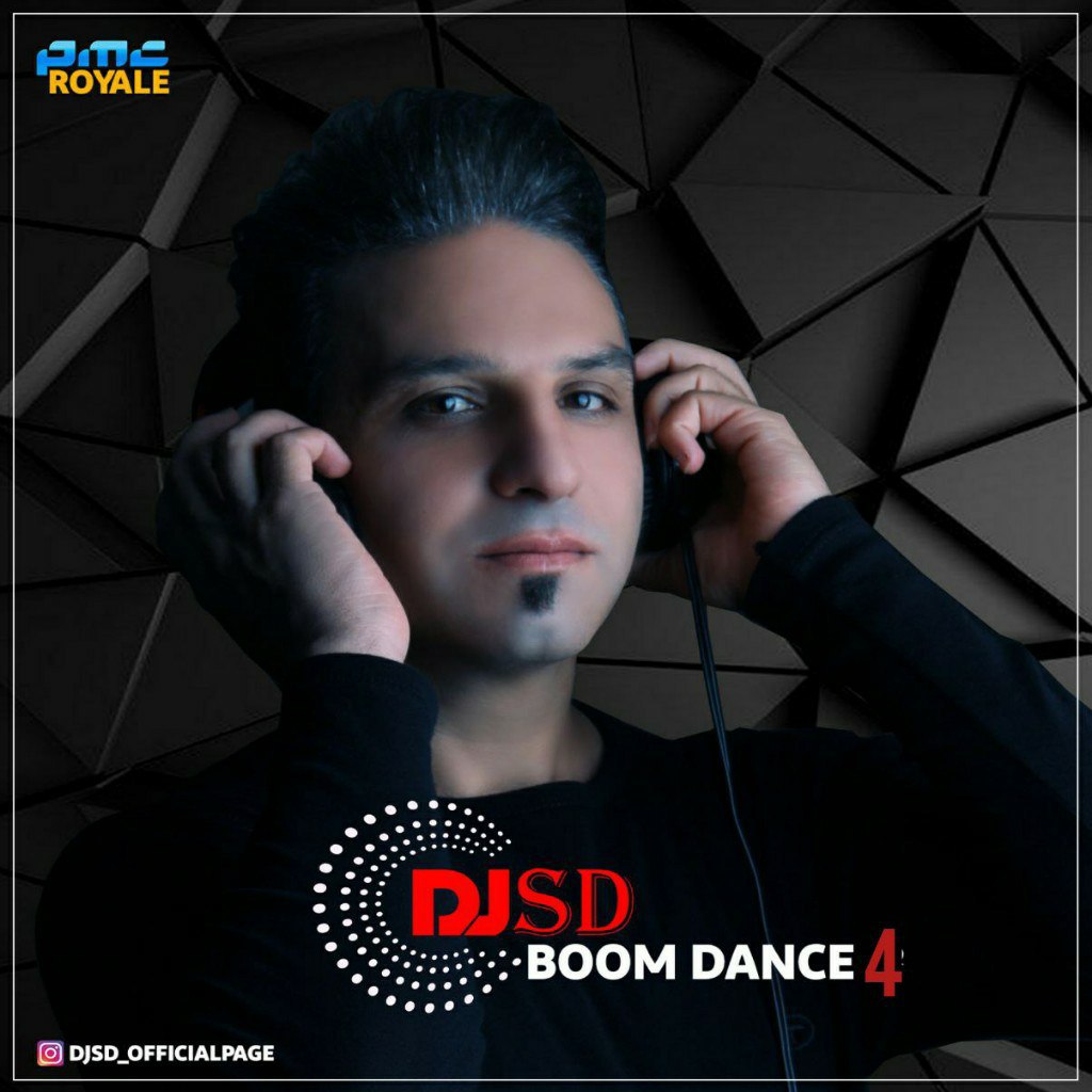 DJ SD