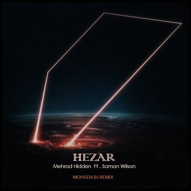 Mehrdad Hidden & Saman Wilson