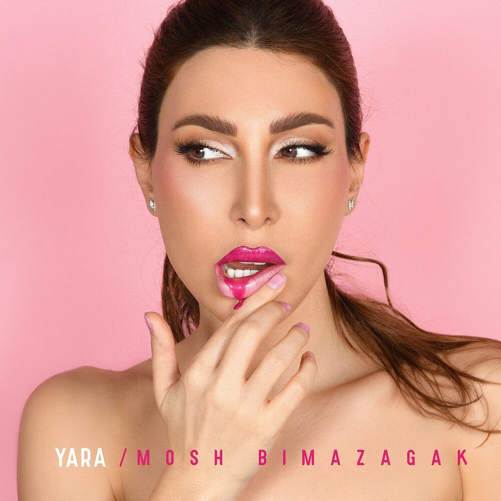 Yara  - Mosh Bimazagak