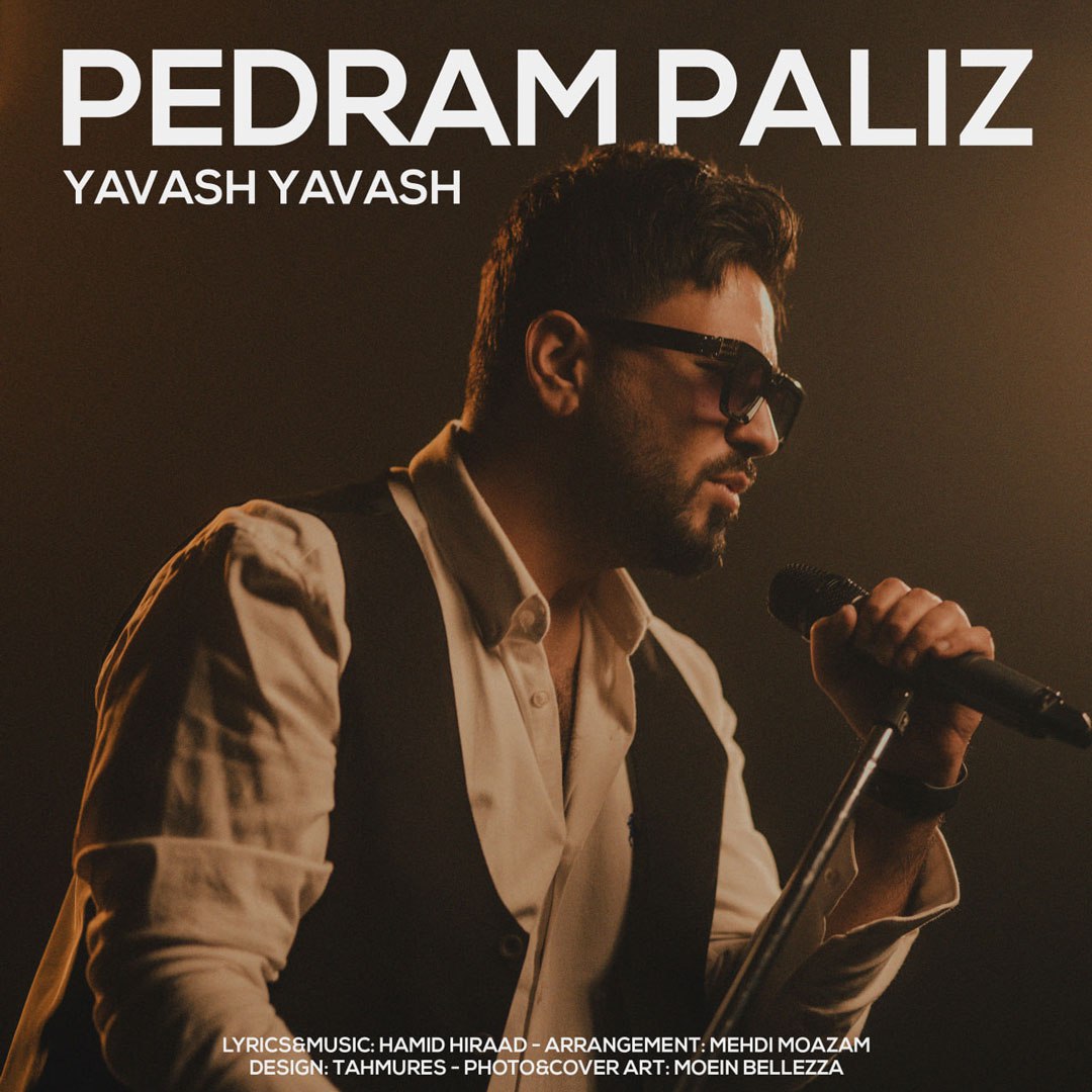 Pedram Paliz