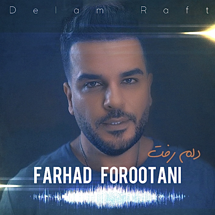 Farhad Forootani