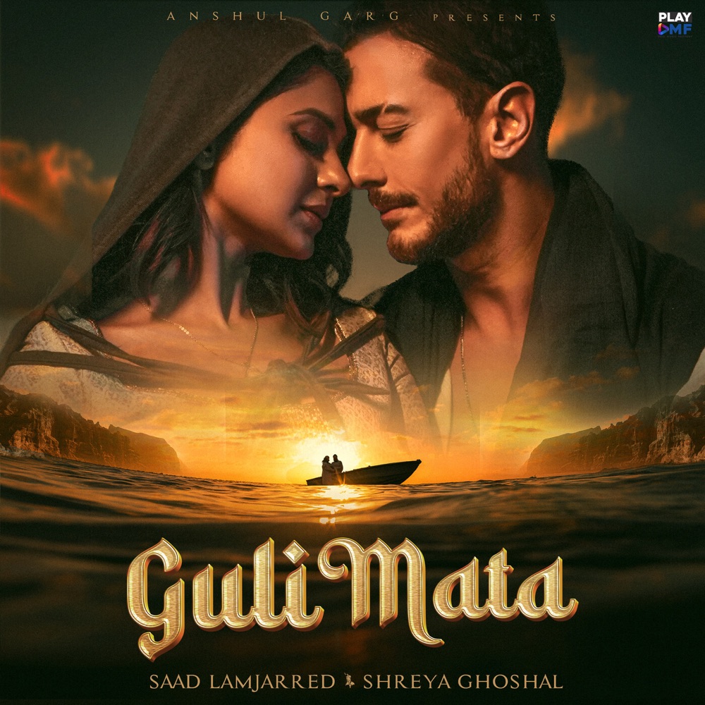 سعد لمجرد - Guli Mata