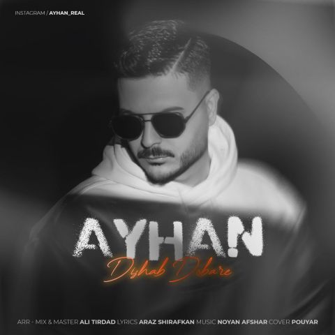 Ayhan