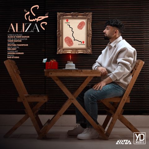 Aliza