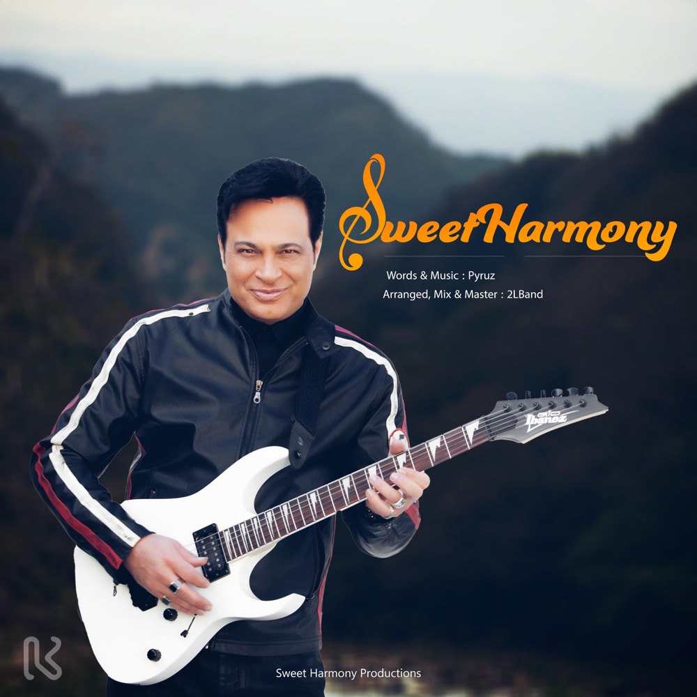 پیروز - Sweet Harmony