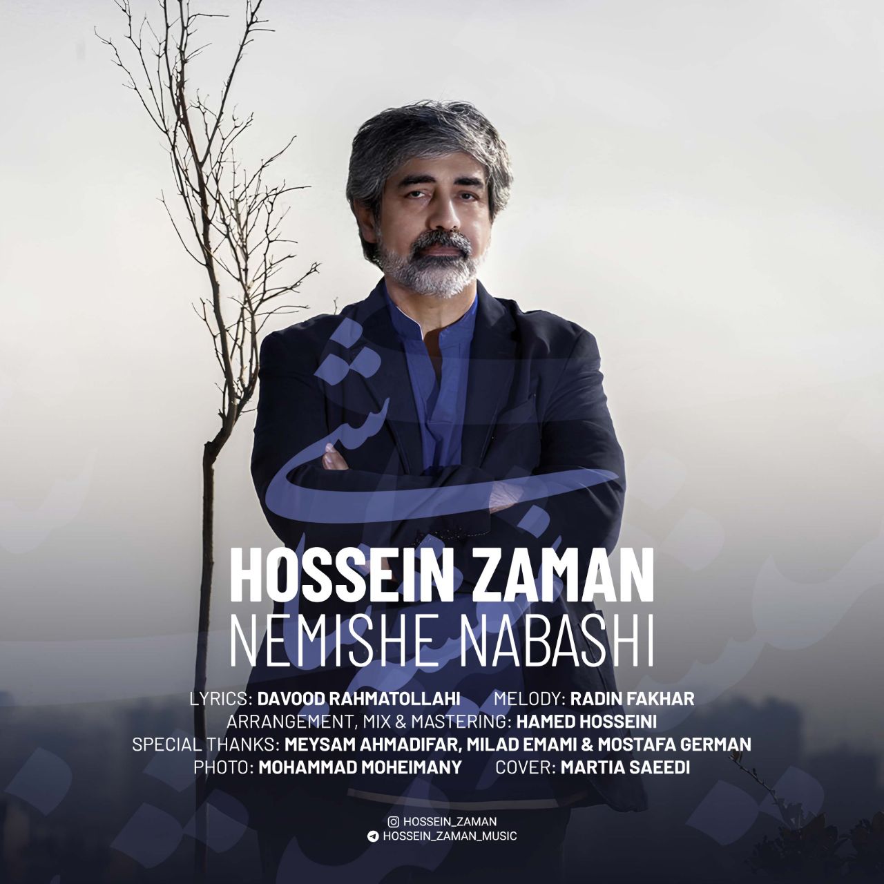 Hossein Zaman