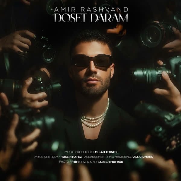 Amir Rashvand – Doset Daram