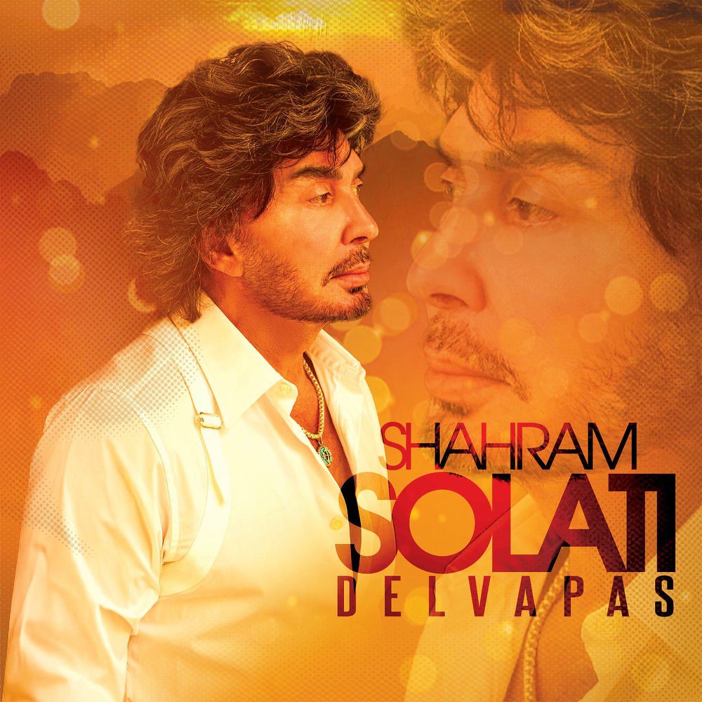 Shahram Solati – Delvapas