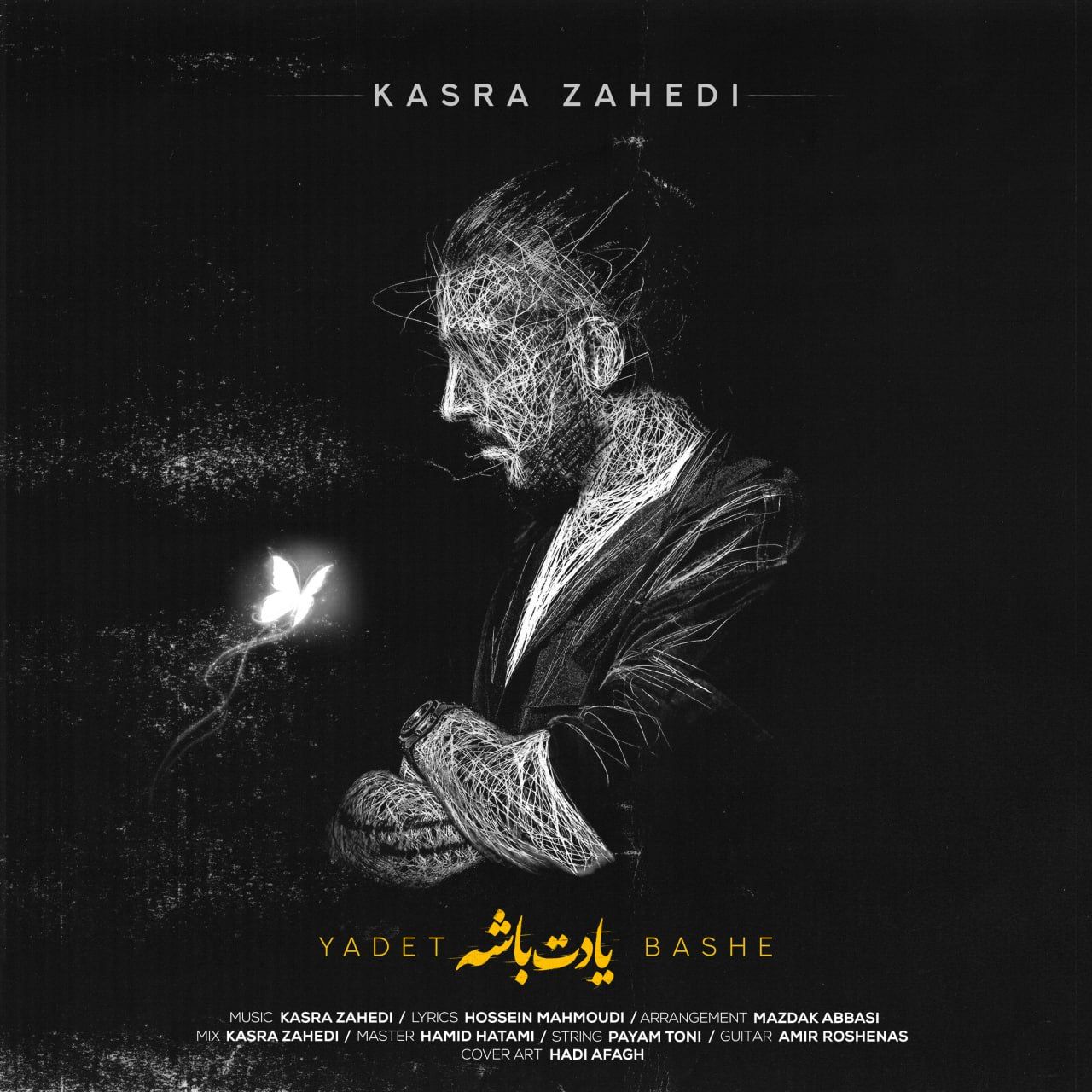 Kasra Zahedi
