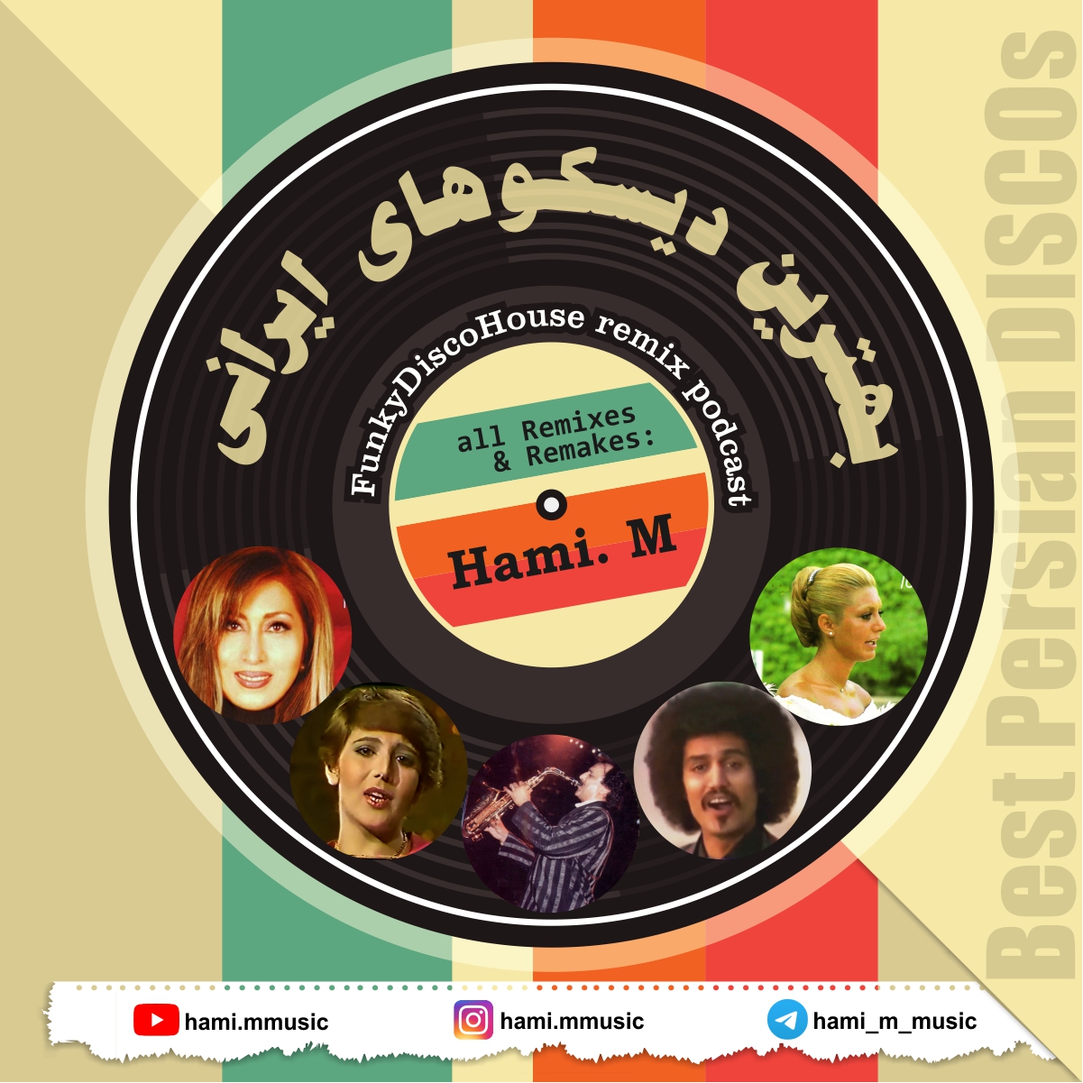 Hami. M