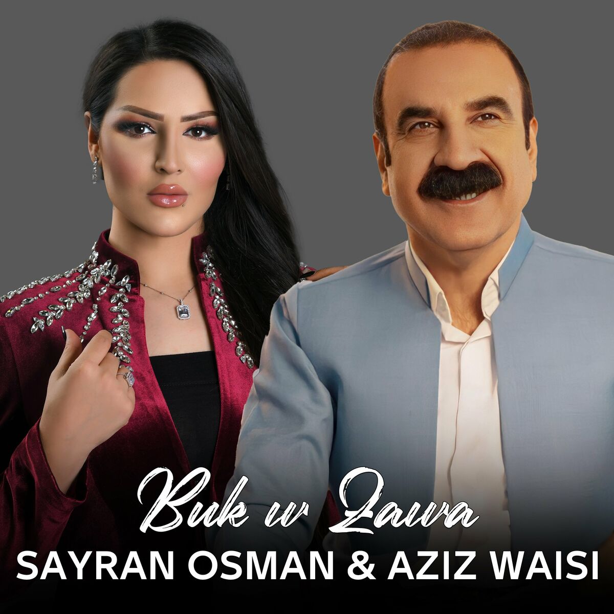 دانلود آهنگ جدید Sayran Osman به نام Aziz Waisi