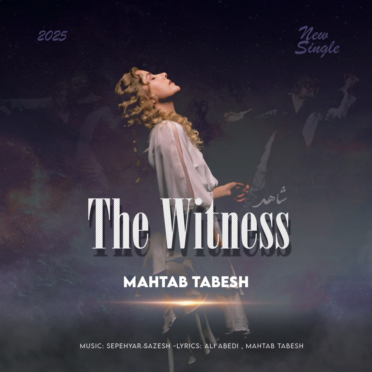 Mahtab Tabesh