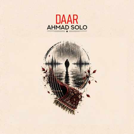 Ahmad Solo – Daar