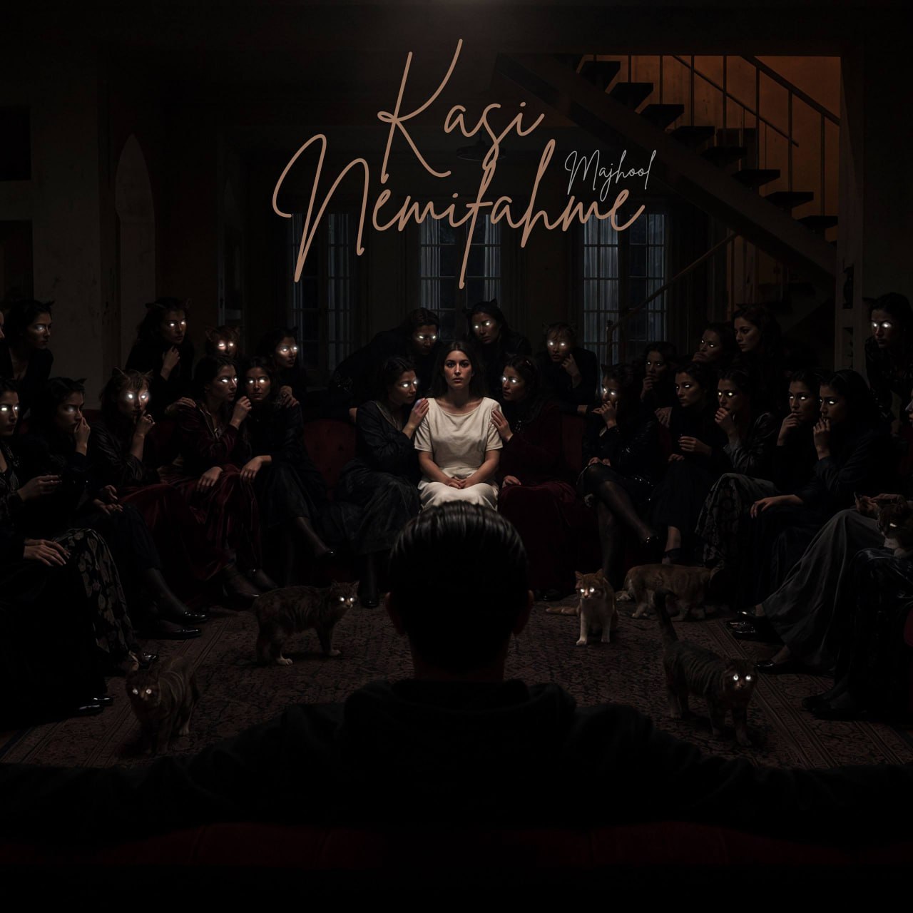 Majhool – Kasi Nemifahme