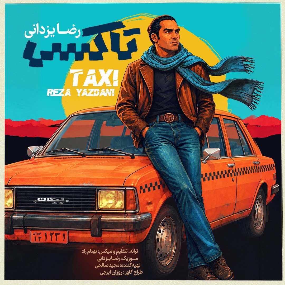 Reza Yazdani – Taxi