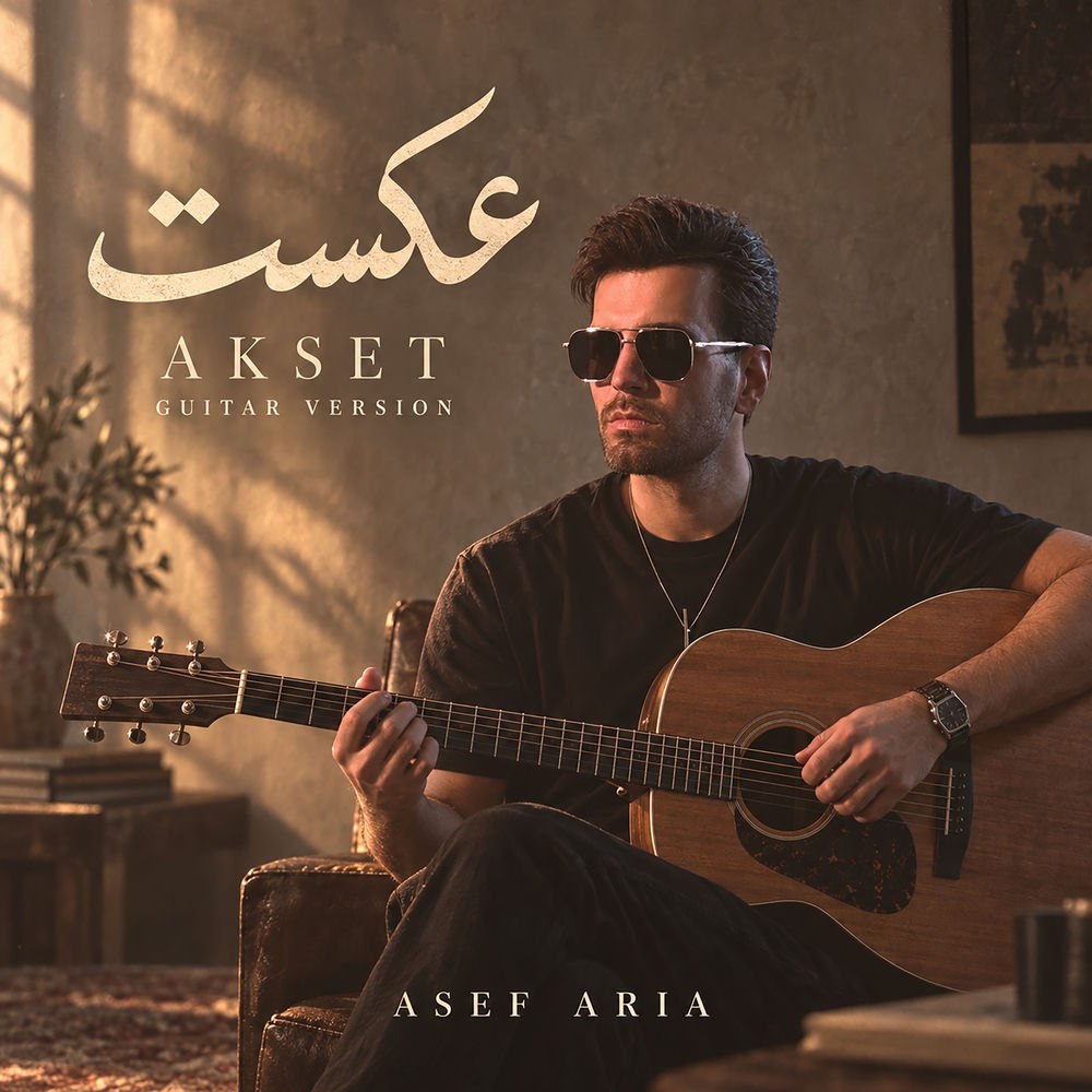 Asef Aria – Akset (Guitar Version)