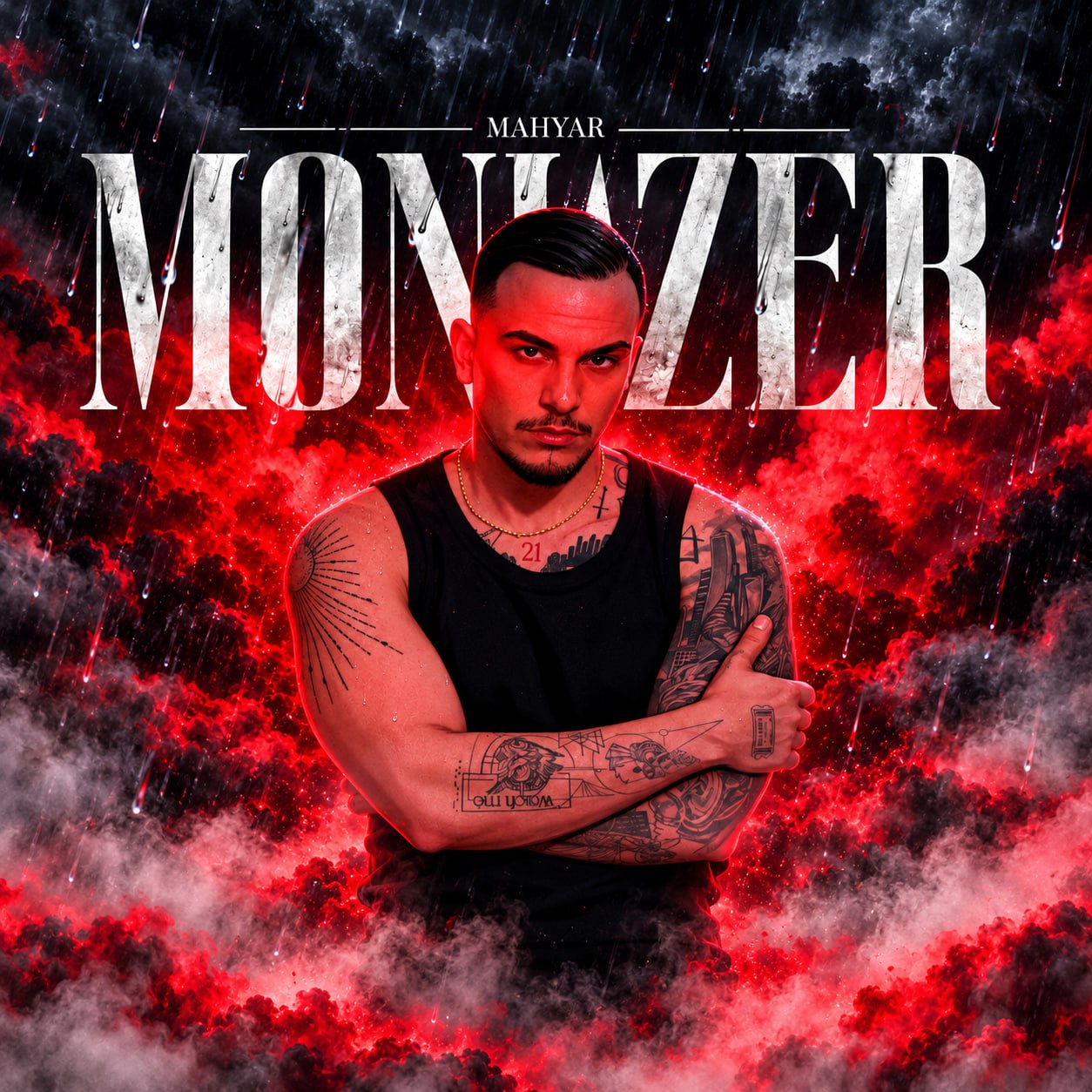 Mahyar – Montazer