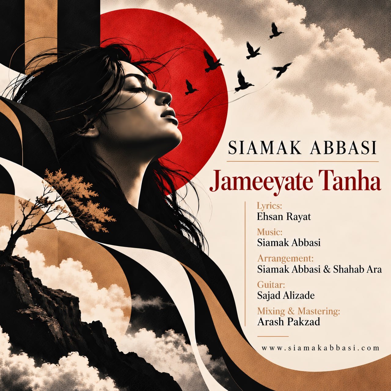 Siamak Abbasi – Jameeyate Tanha