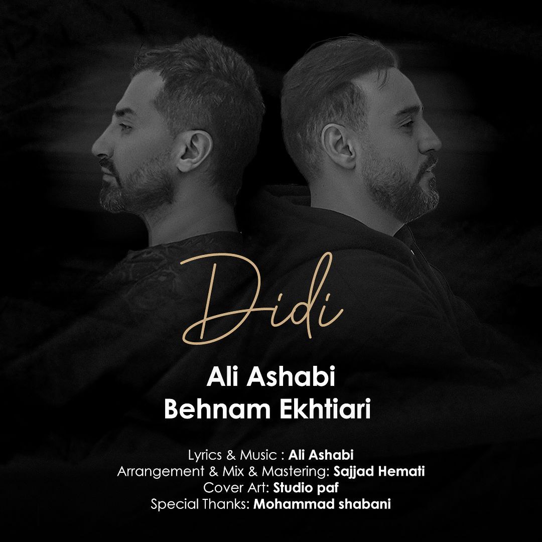 Ali Ashabi – Didi (Ft Behnam Ekhtiari)
