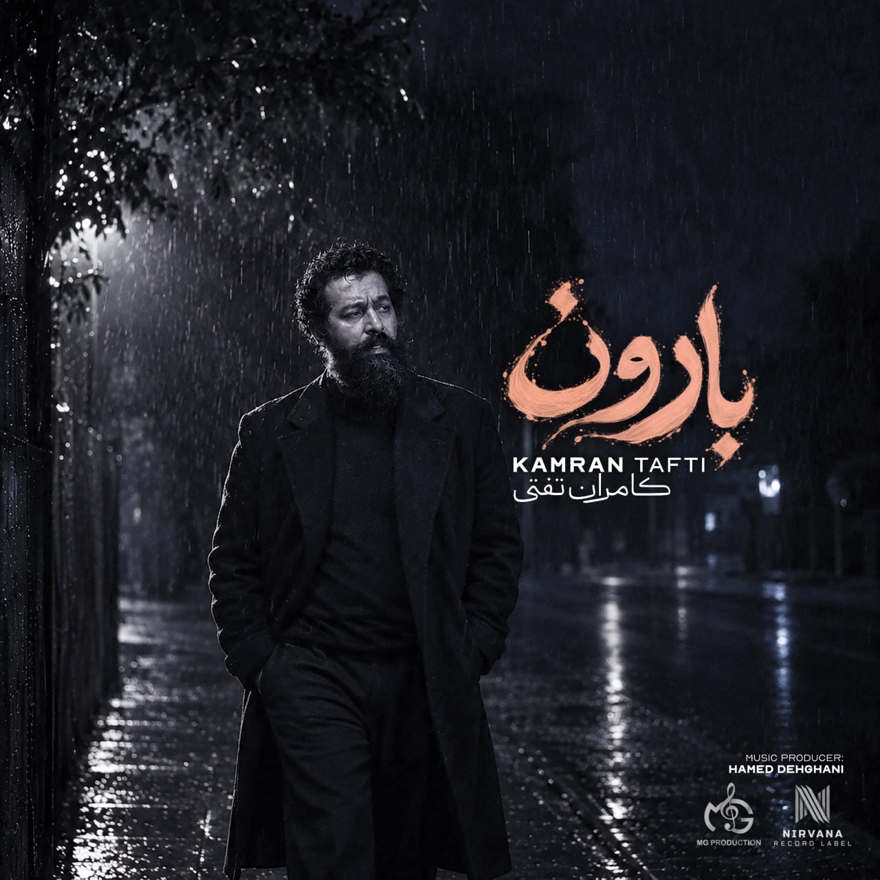 Kamran Tafti – Baroon